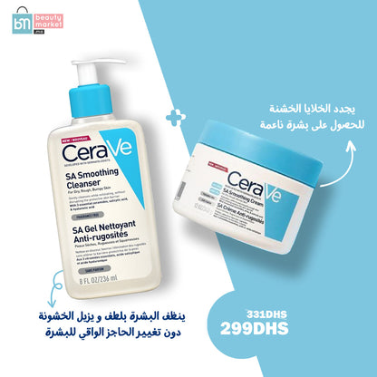 Mini Cerave Gel Nettoyant Anti-rugositès 20ml