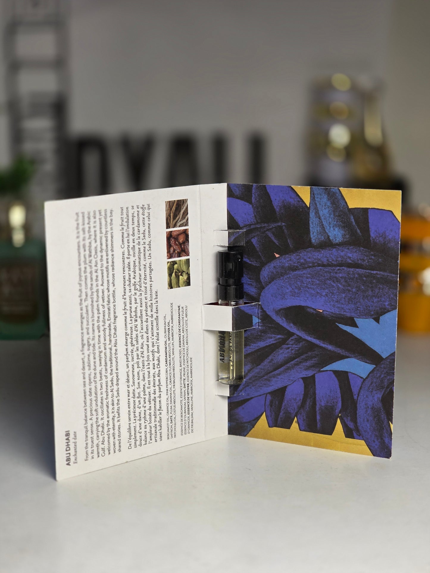 Echantillon Niche Memo Abu Dhabi 2ml